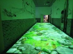 地面互動投影的技術(shù)特點