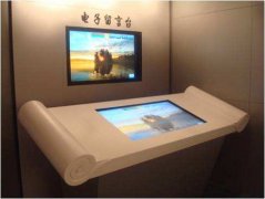 企業(yè)數(shù)字展廳中常用的多媒體設備
