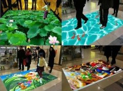 地面互動(dòng)投影報(bào)價(jià)方式