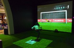 科技館中墻面投影的應用優(yōu)勢