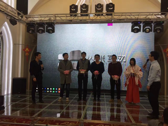 奔跑吧，火米人10